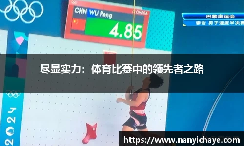 WM真人官方app下载