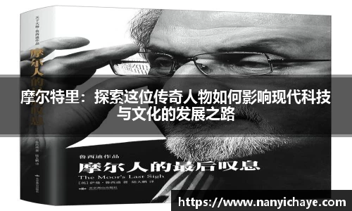 WM真人官方app下载
